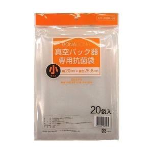 CCP EX-3009-00 真空パック器専用抗菌袋 BONABONAシリーズ BM-V05/BZ-V34/BM-V39用