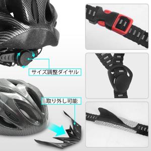 ヘルメット 自転車 大人用 子供用 兼用 流線...の詳細画像5