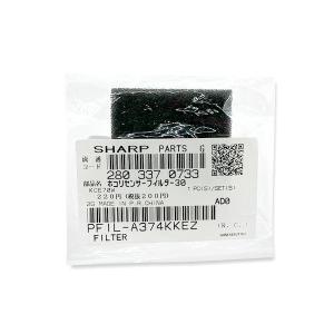 SHARP（シャープ） 2801582858 加湿空気清浄機 用の 後ろパネル