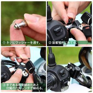 ヘルメット ロック ヘルメットロック ヘルメッ...の詳細画像4