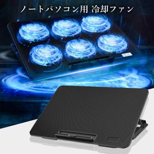 ノートパソコン用 冷却パッド 冷却ファン 6フ...の詳細画像1