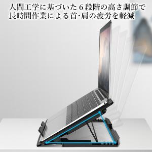 ノートパソコン用 冷却パッド 冷却ファン 6フ...の詳細画像4