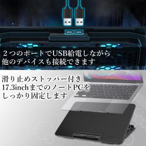 ノートパソコン用 冷却パッド 冷却ファン 6フ...の詳細画像5