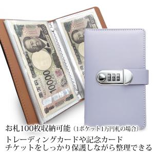 貯金箱 お札 鍵付き 貯金手帳 100枚収納 ...の詳細画像2