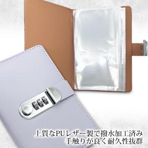 貯金箱 お札 鍵付き 貯金手帳 100枚収納 ...の詳細画像3