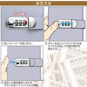 貯金箱 お札 鍵付き 貯金手帳 100枚収納 ...の詳細画像5