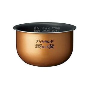 Panasonic ARE50-F49 内釜 パナソニック