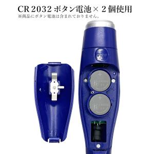 電子ホイッスル ブルー スポーツ 大音量 電池...の詳細画像5