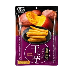 有機栽培スティック干し芋 50g×4袋