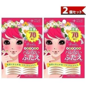 2個セット NOBLE プリュドール ナチュラル...の商品画像