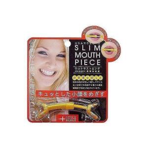 ノーブル スリムマウスピース ウルトラストロング