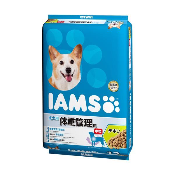 アイムス 成犬用 体重管理用 チキン 中粒 12kg ドッグフード IAMS