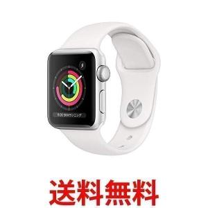 Apple Watch Series 3(GPSモデル)- 38mmシルバーアルミニウムケース ホワイトスポーツバンド MTEY2J/A||