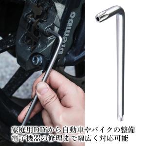 トルクスレンチセット いじり止め対応 星型ヘッ...の詳細画像3