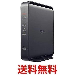 Ps4のネット接続におすすめのルーター 選び方や接続できない場合の対処法も解説 Iphone格安sim通信