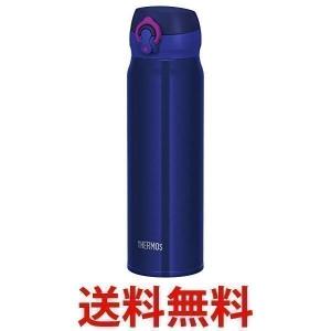 サーモス 水筒 JNL-604 NV-P 真空断熱 ケータイマグ ワンタッチオープンタイプ ネイビーピンク 600ml