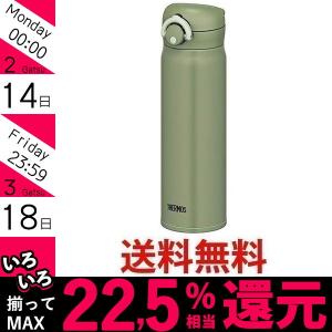 サーモス 真空断熱ケータイマグ ワンタッチオープンタイプ 500ml カーキ JNR-501 KKI||