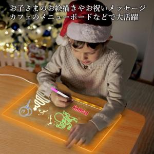 LEDライティングボード ノートボード 30×...の詳細画像3