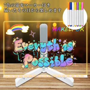 LEDライティングボード ノートボード 30×...の詳細画像4