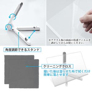 LEDライティングボード ノートボード 30×...の詳細画像5