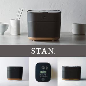 象印 IH炊飯器 5.5合 STAN. NW-SA10-BA