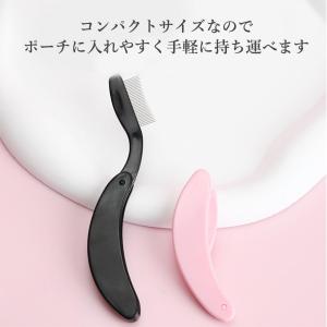まつ毛 コーム 金属 エクステ まつエク コー...の詳細画像3