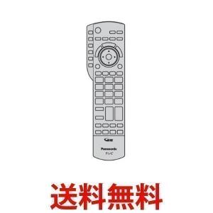 Panasonic テレビ用リモコン N2QAYB000588 パナソニック VIERA ビエラ リモコン TH-L32X33 TH-L19X3A