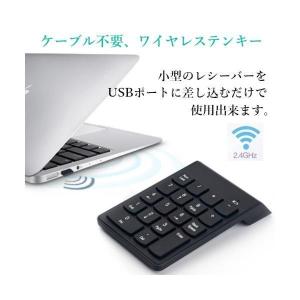 ◆3ヶ月保証付◆ テンキー ワイヤレス 電卓 ...の詳細画像1