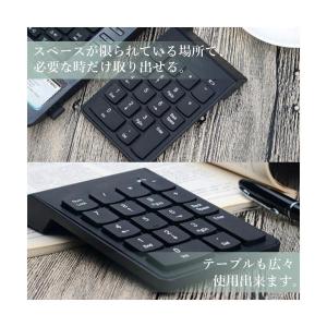 ◆3ヶ月保証付◆ テンキー ワイヤレス 電卓 ...の詳細画像2