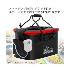 釣り バッカン フィッシングバッグ 魚 40c...の詳細画像2