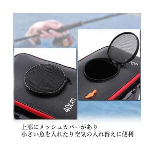 釣り バッカン フィッシングバッグ 魚 40c...の詳細画像4