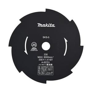 マキタ A-00701 金属 8枚刃 草刈機用 外径230mm makita