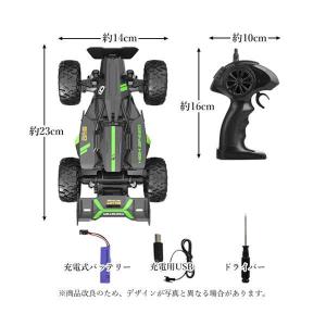◆3ヶ月保証付◆ ラジコンカー 子供 速い オ...の詳細画像5