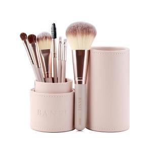 企画品)熊野筆メーカー企画の5本組メイクブラシセット ピンク SBP-05