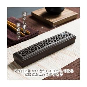 線香立て お香立て 横置き 寝かせる 蓋つき ...の詳細画像1