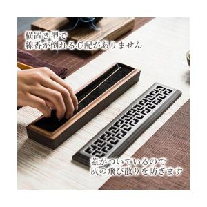 線香立て お香立て 横置き 寝かせる 蓋つき ...の詳細画像2
