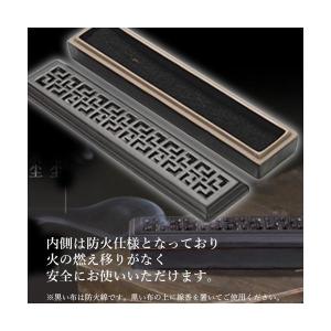 線香立て お香立て 横置き 寝かせる 蓋つき ...の詳細画像3
