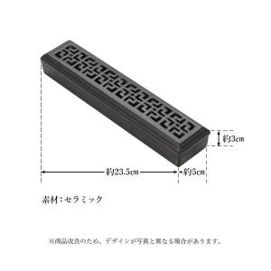 線香立て お香立て 横置き 寝かせる 蓋つき ...の詳細画像4