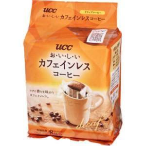 UCC おいしいカフェインレスコーヒー ワンドリップコーヒー 7g×8袋入