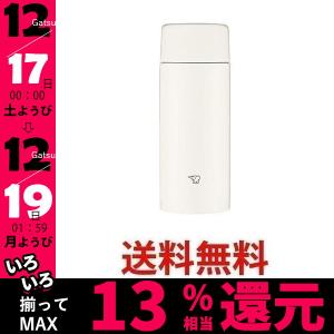 象印 SM-ZA36-WM ペールホワイト 水筒 スクリュー ステンレスマグ シームレス 0.36L ZOJIRUSHI