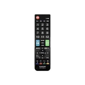 エレコム ERC-TV01MBK-MU ブラック テレビリモコン 12メーカー対応 ELECOM