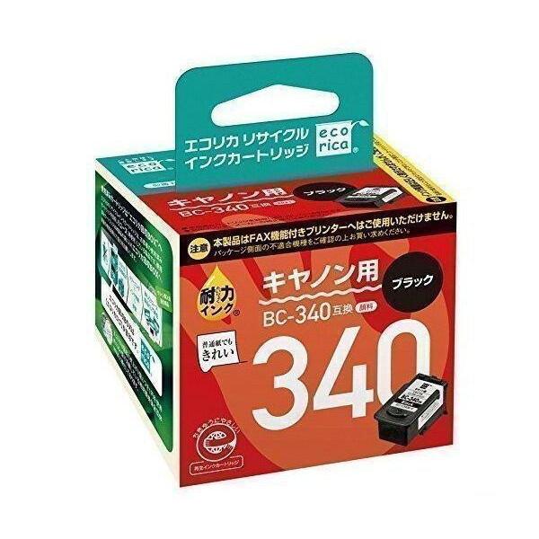 エコリカ CANON純正対応 BC-340 互換インク リサイクルインクカートリッジ ブラック 黒 ...