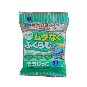 アイム そうじっこ MC-069 6枚入 掃除機紙パック