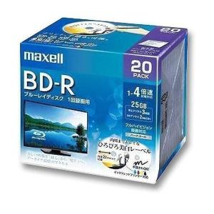 マクセル 録画用 BD-R 130分 20枚 ホワイト ( 20枚入 )/ マクセル 