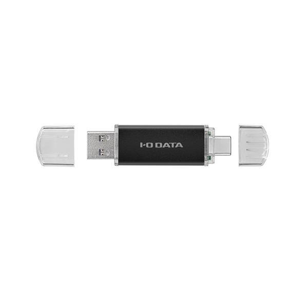 アイオーデータ U3C-STD128G K U3C-STDシリーズ USB-A/USB-C 搭載  ...