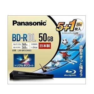 Panasonic LM-BR50W6S パナソニック 2倍速 ブルーレイディスク 録画用 BD-R DL 追記型 片面2層50GB(追記)5枚+1枚 Blu-ray Disc LMBR50W6S