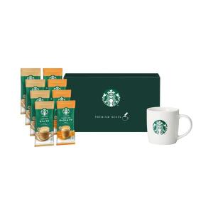 スターバックス（Starbucks Coffee） SBG-30B プレミアム ミックス