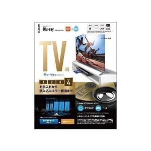 エレコム AVD-CKBR4 ブルーレイ レンズクリーナー 湿式 乾式ディスク2枚セット