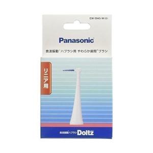 Doltz パナソニック EW0945-W 替えブラシ ドルツ やわらか歯間ブラシ