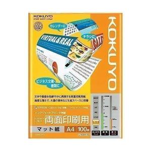 KOKUYO（コクヨ） プリンター用紙 インクジェット用紙 両面 KJ-M26A4